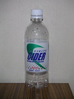 20051006_CIDER_1.jpg