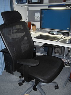 20080819_chair_2.jpg