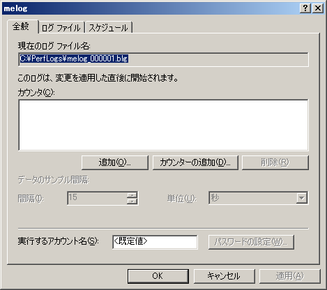 20050105_cpu_2.png