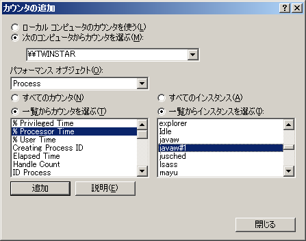 20050105_cpu_3.png