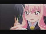 ゼロの使い魔