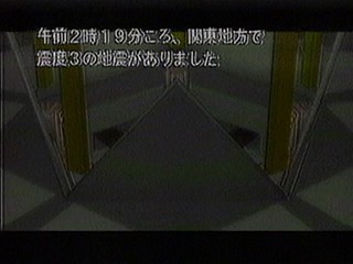 コヨーテ ラグタイムショー