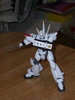 20060919_ingram.jpg