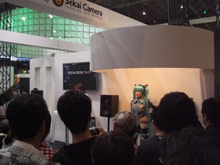 20091014_ceatec_7.jpg