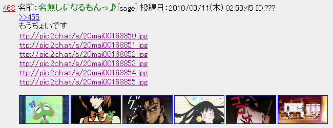20100314_folder_4.png