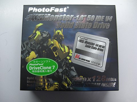 20100314_ssd_2.jpg
