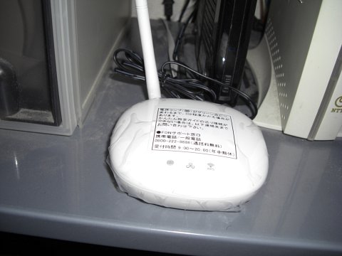 FONルータ FON2405