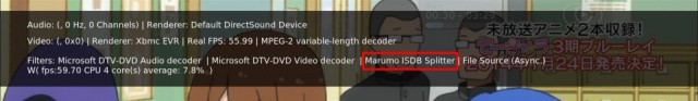 Codec Info Codec Info